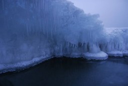 frozen vista